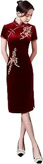 [KUFEIUP] Women's Chinese Velvet Qipao Dress Vintage Sequined Prom Cheongsam