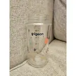 PIGEON 貝親 第三代寬口奶瓶 玻璃空瓶 240ML