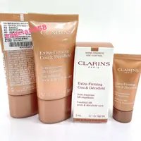 在飛比找蝦皮購物優惠-開電子發票~全新CLARINS 克蘭詩 超性感美頸霜-彈力升