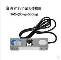 在飛比找樂天市場購物網優惠-臺灣MAVIN足立NA2傳感器NA4-60100350500