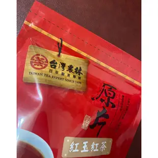 現貨 台灣農林 原片茶 紅玉紅茶 紅玉 紅茶 茶包 早餐 下午茶 開會 聚餐 大餐 茶飲 解膩 無糖 飲料 茶香 伴手禮