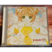 在飛比找蝦皮購物優惠-NO：021521#cardcaptor sakura si