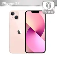 在飛比找PChome24h購物優惠-【CP認證福利品】Apple iPhone 13 128GB