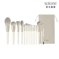 在飛比找momo購物網優惠-【Solone】榛果訂製刷具-全套15件組(新升級/附品牌束