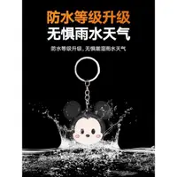 在飛比找ETMall東森購物網優惠-兒童定位防丟神器gps定儀器GPS追蹤跟蹤訂位器安卓手機通用