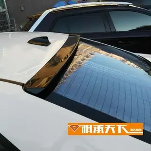 豐田ALTIS 尾翼 頂翼 款新ALTIS 改裝定風翼免打定風翼 空力套件 軟下巴 小鴨尾 擾流板 汽車改裝 頂翼