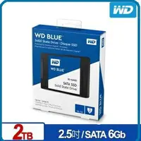 在飛比找樂天市場購物網優惠-WD SSD 2TB 2.5吋 3D NAND固態硬碟 藍標