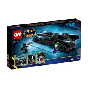 【LEGO 樂高】DC超級英雄系列 76224 蝙蝠車：蝙蝠俠 vs 小丑追逐戰(Batmobile 提姆·波頓版本)