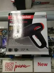 Drill Master 1500 Watt Dual Temperature Heat Gun 96289