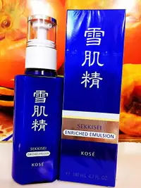 在飛比找樂天市場購物網優惠-高絲 KOSE 高絲 雪肌精乳液 140ml （極潤型） 全