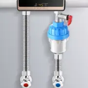 Water Purification Filter Washing Machine Filter Water Filter Tap Strainer