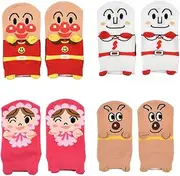 fukuske(福助) Fukusuke 002 Puppet Sneaker-Length Socks, 4 Pairs Set, Stocks, Hero Set, Bargain, Conclusion, Fukusuke Kids, 187Q11M1 Assorted, assorted 002, 13.0-19.0 cm