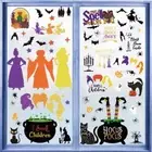 9Sheets Creative Electrostatic Glass Decal Decorative Sticker Party Supplies