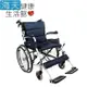 頤辰醫療 機械式輪椅(未滅菌) 海夫 鋁合金 輕量化/中輪/抬腳輪椅/符合輪椅B款(YC-615) (7.1折)