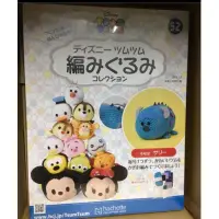 在飛比找蝦皮購物優惠-迪士尼 TSUM TSUM 編織  毛線 玩偶 手作 特刊 