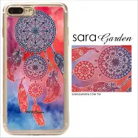 在飛比找神腦生活優惠-【Sara Garden】客製化 軟殼 蘋果 iPhone 