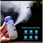 NANO SPRAY 便攜式迷你 USB/噴霧器保濕面部面部護理