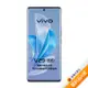 vivo V29 12G/256G (紫)【拆封福利品A級】