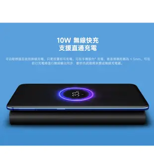 小米無線行動電源 【台灣小米公司貨】行動電源 小米無線充 TYPE-C輸出 PD 無線充 無線充行動電源 i15充電