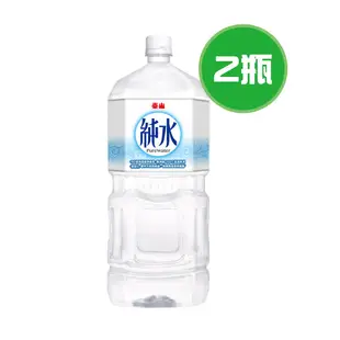 泰山 純水 2瓶(2500ml/瓶)