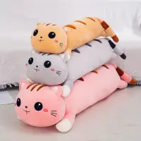 在飛比找蝦皮購物優惠-可愛創意軟體貓公仔毛絨玩具 趴趴貓咪玩偶抱枕兒童生日禮物