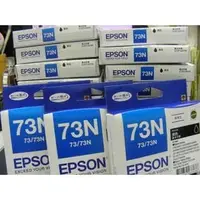 在飛比找PChome商店街優惠-EPSON 73N 原廠黑墨水匣T0731N-C79,C90