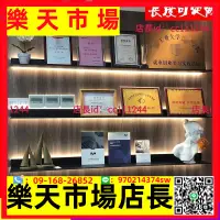 在飛比找樂天市場購物網優惠-高品質書架 書櫃 鋁合金置物架內置發光LED燈活動層板架掛墻