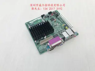 【星月】Intel/英特爾 D2500HN 凌動Atom 3代 工控設備電腦 成色新 暫缺