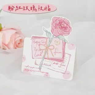 【LITTLEGIRL】手繪花束卡片+信封 20張入(卡片 母親節卡片 小卡 賀卡 花朵卡片)