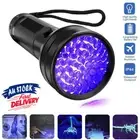 51/21/9 LEDs Flashlight 395 nM UV Ultra Violet Blacklight Torch Light Lamp New