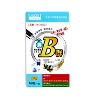 在飛比找蝦皮商城優惠-日本味王男用維生素B群加強錠/ 60粒 eslite誠品