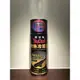 黑珍珠 耐熱冷烤漆 日本原裝進口耐熱漆 HEAT-RESISTANT AUTO COLOR-PAINT SPRAY