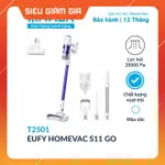 EUFY HOMEVAC S11 GO 無線手持吸塵器(ANKER 出品)- T2501