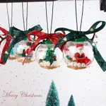 兼容樂高 聖誕積木 水晶球拚裝 盲盒 掛件聖誕節禮物 裝飾 擺件玩具【老趙聖誕優選】