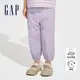 Gap 女幼童裝 Logo束口鬆緊運動褲-淡紫色(890348)