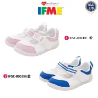 在飛比找momo購物網優惠-【IFME】室內休閒鞋(IFSC-000393/000396