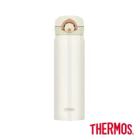 在飛比找博客來優惠-【THERMOS 膳魔師】不鏽鋼真空輕巧變保溫瓶0.5L(J