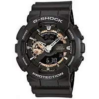 在飛比找Yahoo!奇摩拍賣優惠-【紐約范特西】現貨 CASIO G-Shock GA-110