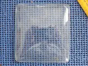 RECTANGULAR CONVEX GLASS FOR CLOCK 4 3/4 X 5 1/16 INCHES PART B