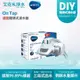 【德國BRITA】 BRITA On Tap 濾菌龍頭式濾水器(共1機1濾心)