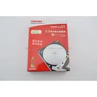 在飛比找PChome商店街優惠-【ONLine GO】 TOSHIBA 2TB HDD 3.