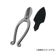 Senkichi Gold Stainless Steel Ikenobo Scissors 165mm 4977292630528 From Japan