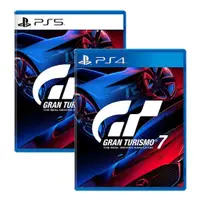 在飛比找蝦皮購物優惠-【現貨】PS4 PS5《 跑車浪漫旅 7 (GT7) 》中文