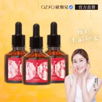 在飛比找momo購物網優惠-【OZIO 歐姬兒】維納斯女神胎盤原液 30ml/3入(導入