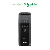 在飛比找蝦皮商城優惠-【Schneider Electric施耐德】BR1000M