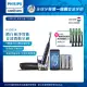 【Philips 飛利浦】Sonicare 鑽白極淨智能鑽石音波震動牙刷/電動牙刷-深邃藍(HX9954/52)