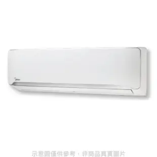 【MIDEA 美的】變頻冷暖分離式冷氣14坪(MVC-J85HA/MVS-J85HA)