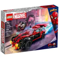 在飛比找蝦皮商城優惠-LEGO樂高 LT76244 Miles Morales v