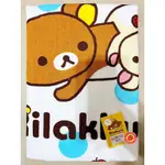 ✰草莓公園【日本卡通 RILAKKUMA 拉拉熊 懶懶熊 紗布 大浴巾 棉質 台灣製造授權~包巾.浴巾..海灘巾~】