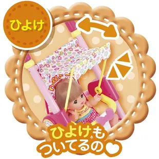 🌟  新貨代購+現貨 🌟🇯🇵 日本直送 豪華組 配件正品 小美樂  安全認證 娃娃 洗澡玩具 頭髮變色 推車